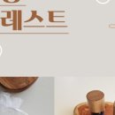 조선코스메틱