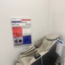 풍경세탁소 이미지