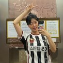 플러스모바일 - 의정부시 시민로 100 | 2026 FC서울 • 플러스멤버십 구매 후기 (가격, 혜택, 모바일 시즌권 비교)