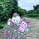 현기목장 이미지