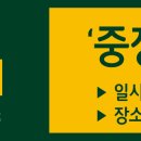태흥환경기술 - 1353 | 태흥환경기술