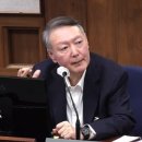 윤석열 위증 무죄 파문… "위증죄 대상 아냐" 이미지