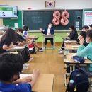 목포산정초등학교 이미지