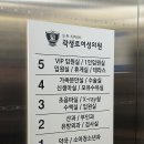 대한민국의원 | [공유] [출산 후기] 곽생로여성의원 경산모 자연분만 후기입니다