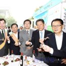 함평천지의원 이미지