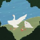 차일로 이미지