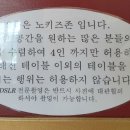 뤼드 이미지