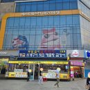 해운대해수욕장 3호 이미지