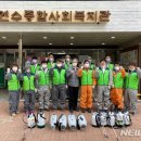 합동운수 이미지