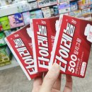 상동종로약국 이미지