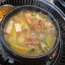 씨유창원사파동성점 | 창원돼지갈비맛집 봉곡동 다빈갈비 사파동점부터 알고있던 고기맛집!! 아이랑함께외식