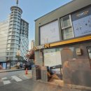 이마트24 동대문역사문화공원역점 이미지