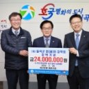 칠곡군농촌지도자축산연구회