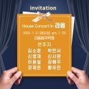 라움피아노학원 이미지