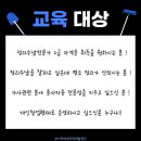 정리수납전문가 2급 자격증(야간) 네이버블로그