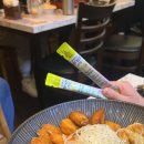 이니네민박 이미지