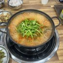 경기도 수원시 장안구 장안로89번길 | 수원 정자시장 맛집 박해수의 시원동태탕, 알·곤이 추가한 동태탕 후기