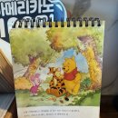 더원커피 거창점 | 6월 월간일기_미리 써두고 늦게 올리는?