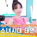 뷰티하네 이미지