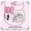 에스더버니 특별전 《Love Yourself! 나를 찾아서》 서울 예술의전당 한가람디자인미술관 전시회 추천...