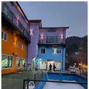 숲속의 하얀펜션 이미지