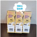 군산전자담배 갓베이프 이미지