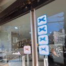 학익소로 | 맛있는녀석들 추천 신기시장맛집 학익동맛집 동추원 불고기 찐솔직후기