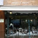 카페베네(영등포구청점)