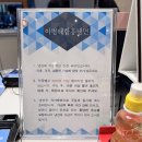 최고강한 냉면 | 수원 스타필드 7층 회냉면 함흥냉면 맛집 이병태함흥냉면 스타필드 수원점 메뉴 가격