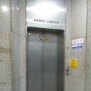 남일빌딩 네이버블로그