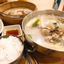 명품전통육개장 이미지