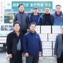 가락경로당 이미지