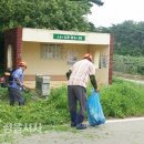 소성면사무소 이미지