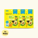 유하컴퍼니 | 오직 임산부에게만 받을 수 있는 혜택. 무료임신축하박스 100% 증정되는 신청 방법. 2025 이벤트 사이트...