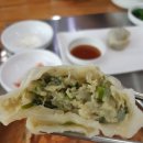 안산고기.장어 네이버블로그
