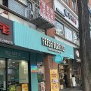 분당서현 이미지