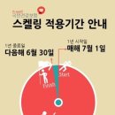 이세현치과 이미지