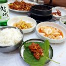 수락관