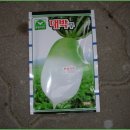 황골농장 이미지