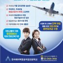 (주)에어텍 이미지