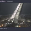 노동법률대교 경향신문
