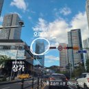 제이태권도2관 이미지