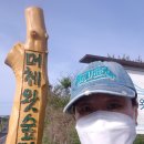 우리숲주