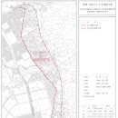 사파지구 도시개발구역 지정, 개발계획 수립 및 지형도면 등의 고시 이미지