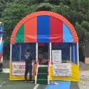 참참숯고기랜드 | 금산 캠핑장 놀거리 풍부한 완주군 대둔산캠핑랜드 상세후기