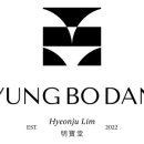 명보당 - 평창군 횡계길 8 | 명보당