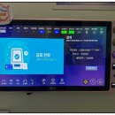 낙원 노래연습장 네이버블로그