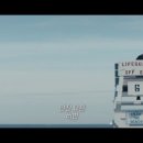 오직뷰티
