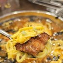 삼도 참숯갈비 이미지