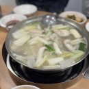 백부장집